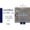 اجاره آپارتمان 85 متری